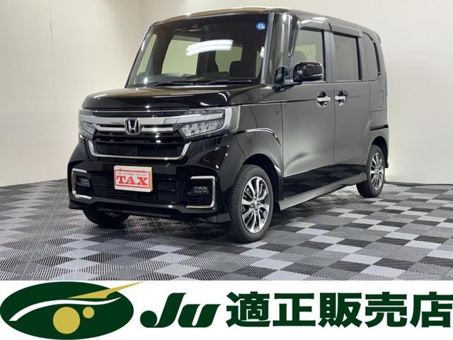 2022 Honda N BOX
