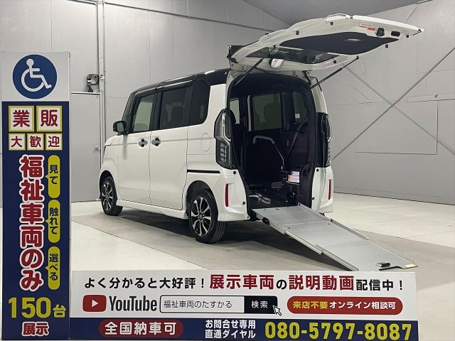 2018 Honda N BOX