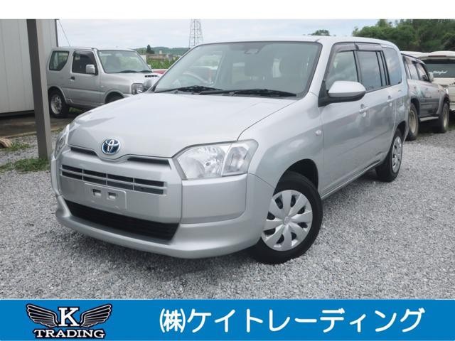 2022 Toyota Probox