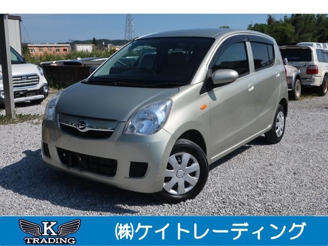 2011 Daihatsu Mira