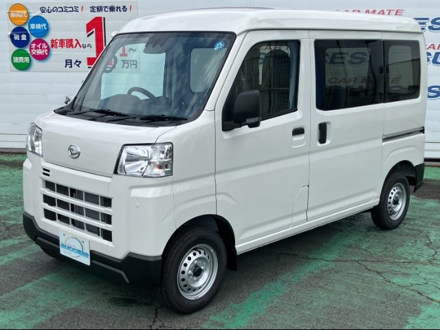 Daihatsu Hijet Cargo