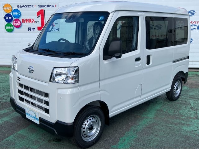 Daihatsu Hijet Cargo