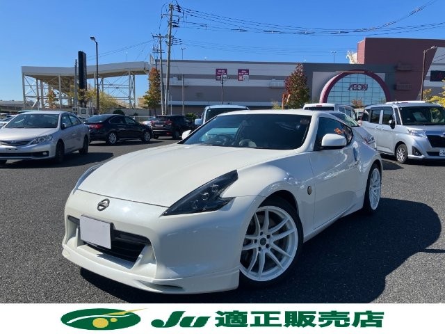 2008 Nissan Fairlady Z