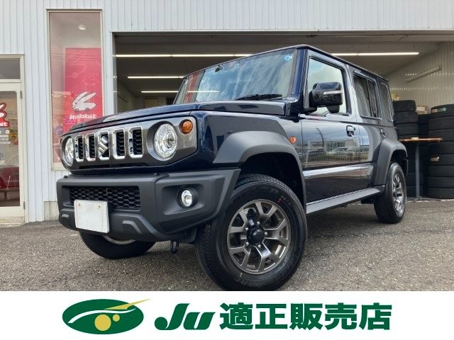 Suzuki Jimny Nomade