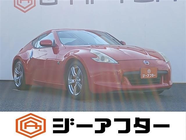 2009 Nissan Fairlady Z