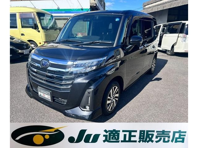 2024 Subaru Justy