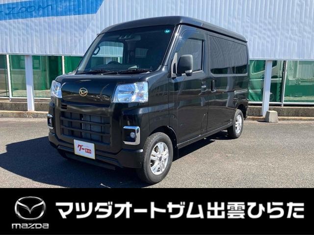 2022 Daihatsu Hijet Cargo