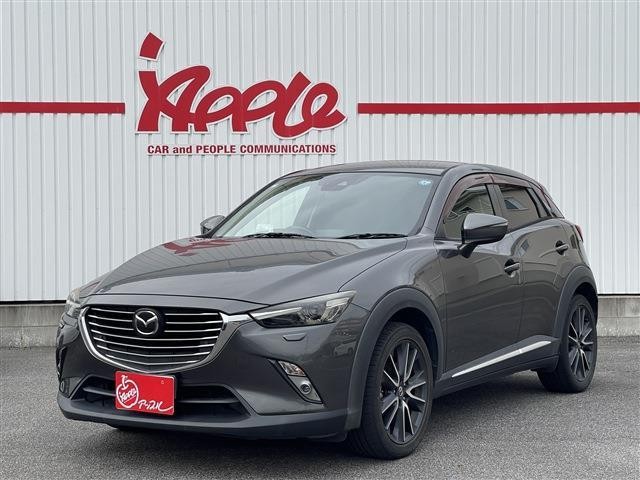 2017 Mazda CX-3