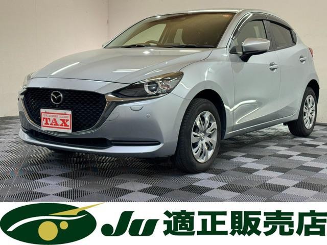 2021 Mazda MAZDA2