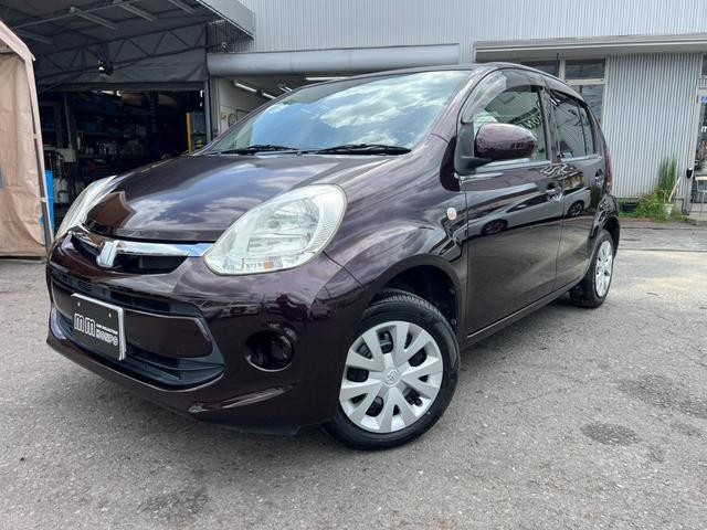2015 Toyota Passo
