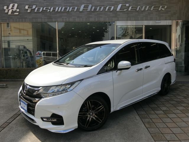 2018 Honda Odyssey