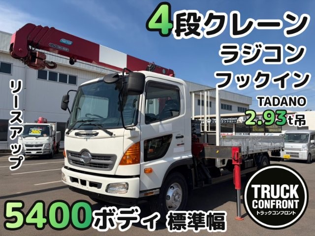 Hino Ranger