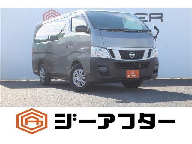 2014 Nissan NV350 Caravan