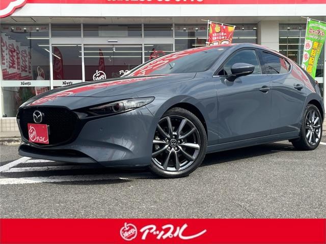 2020 Mazda MAZDA3