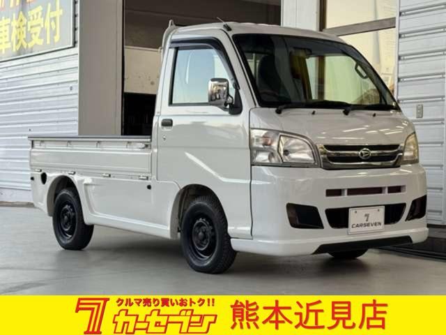2014 Daihatsu Hijet Truck