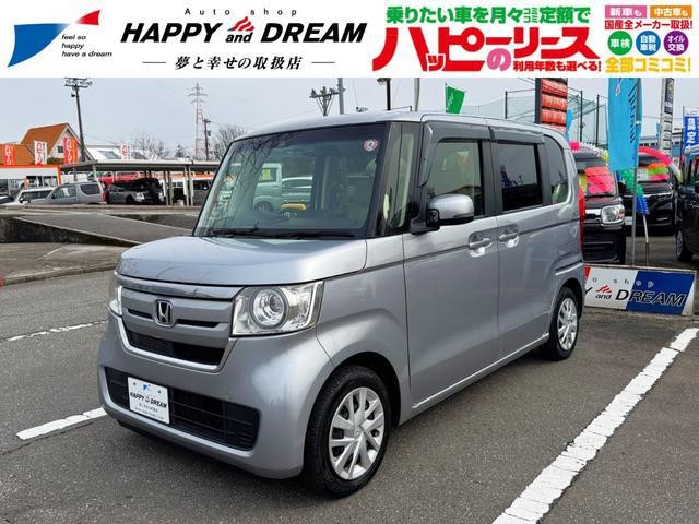 2018 Honda N BOX