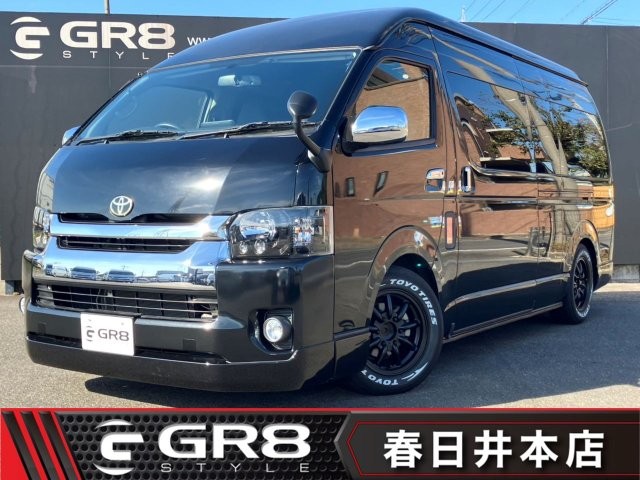 Toyota Hiace V