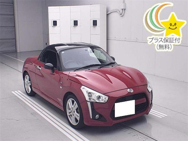 2015 Daihatsu Copen