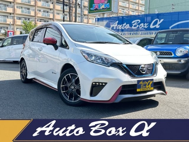 2017 Nissan Note