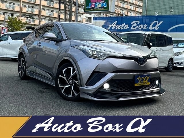 2017 Toyota C-HR HV