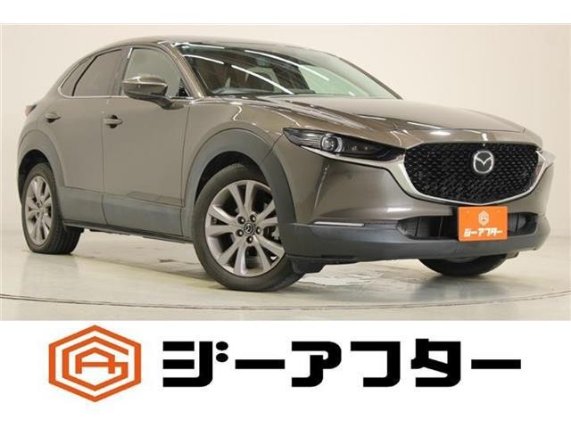 2020 Mazda CX-30