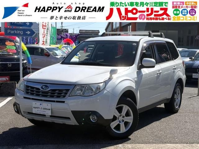 2012 Subaru Forester