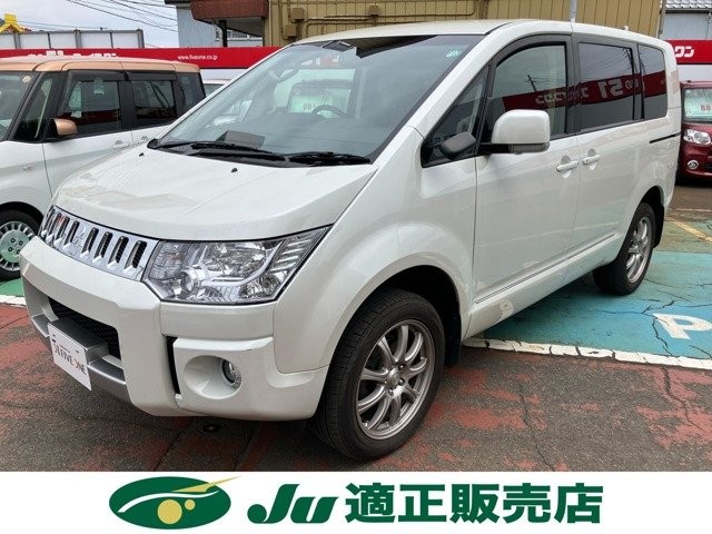 2018 Mitsubishi Delica D5