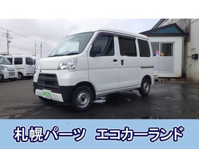 2018 Daihatsu Hijet Cargo