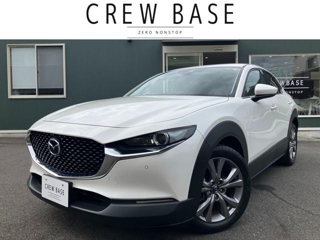 2022 Mazda CX-30