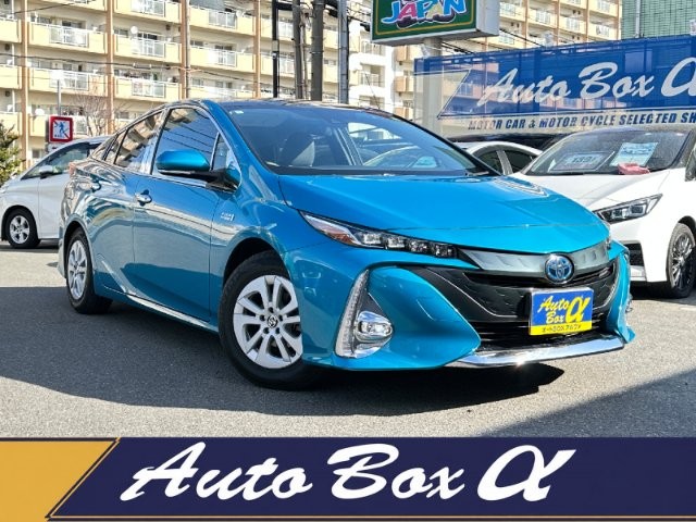 2017 Toyota Prius PHV