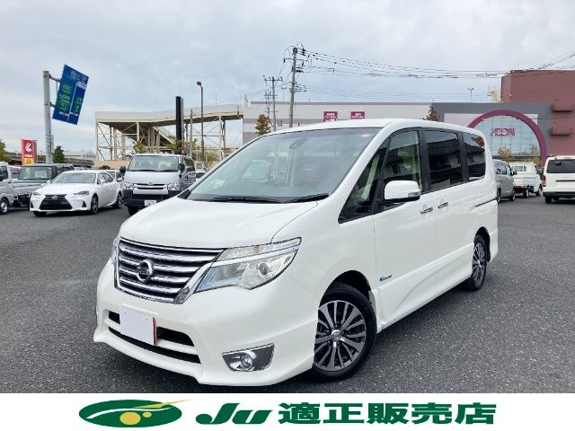 2015 Nissan Serena HV