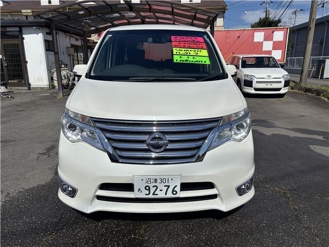 2014 Nissan Serena HV