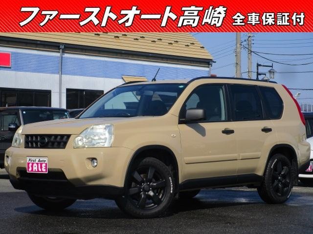 2007 Nissan X-Trail