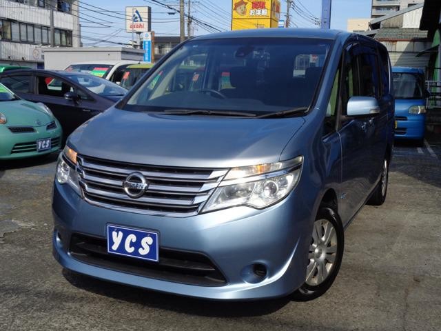 2014 Nissan Serena HV