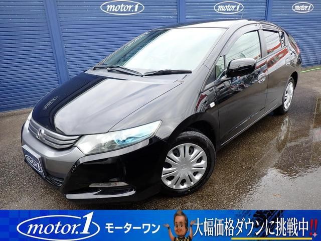 2009 Honda Insight