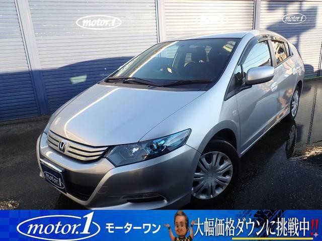 2009 Honda Insight