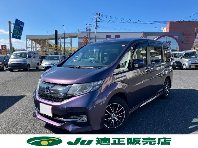 2017 Honda Step Wagon