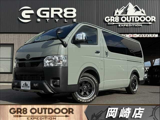 2024 Toyota Hiace V