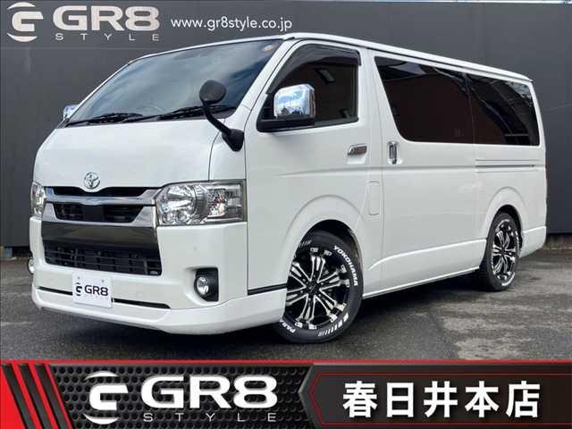 2022 Toyota Hiace V