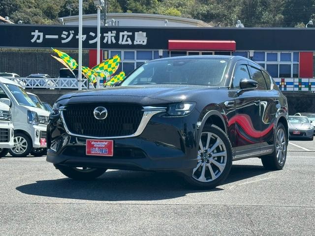 2023 Mazda CX-60
