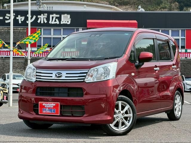 2017 Daihatsu Move