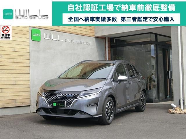 2022 Nissan Note
