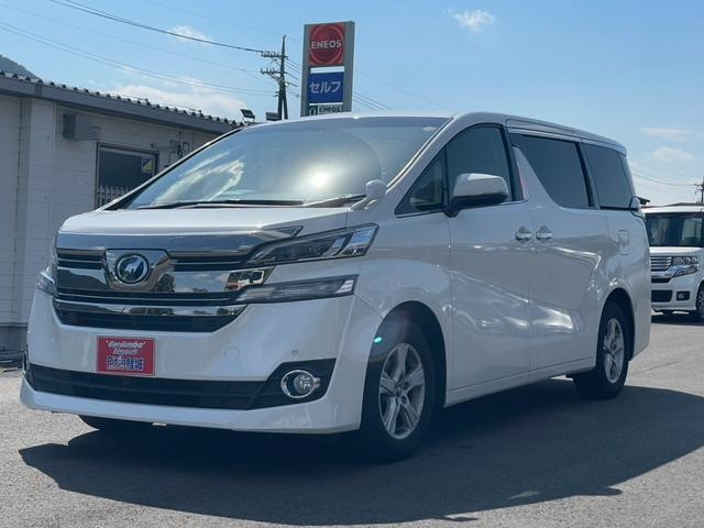 2017 Toyota Vellfire