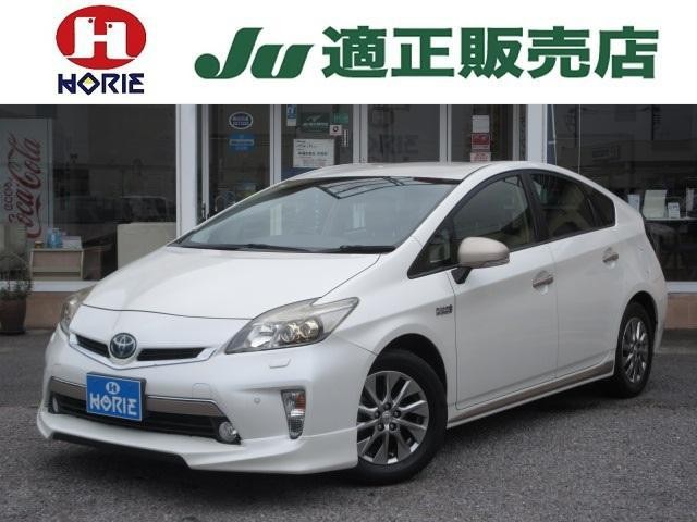 2015 Toyota Prius PHV