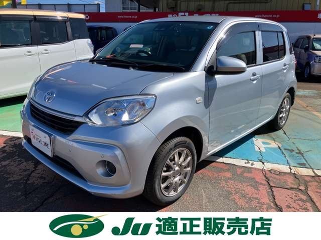 2019 Toyota Passo