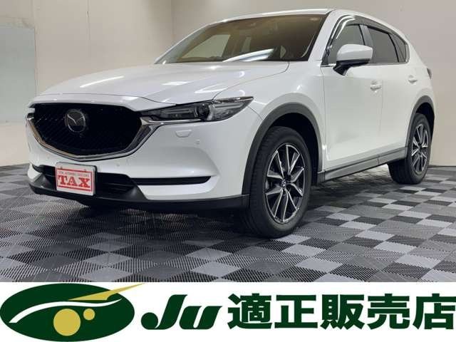 2020 Mazda CX-5