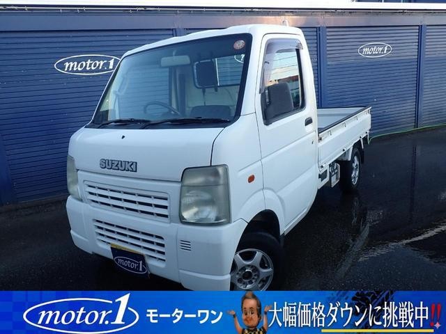 2005 Suzuki Carry Truck