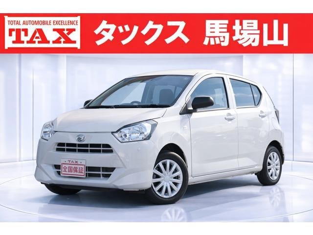 2017 Daihatsu Mira ES