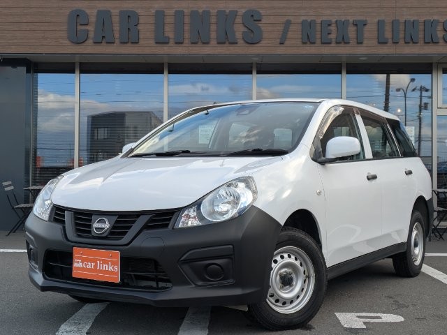2021 Nissan AD VAN
