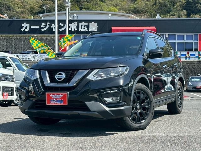 2017 Nissan X-Trail